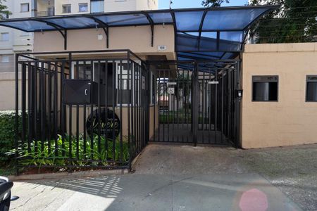 Apartamento à venda com 39m², 1 quarto e 1 vaga Apartamento à venda com 39m², 1 quarto e 1 vagaFachada do condomínio