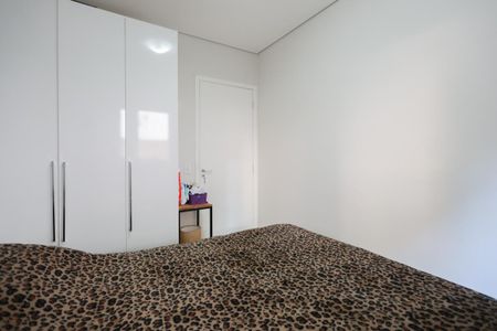 Apartamento à venda com 39m², 1 quarto e 1 vaga Apartamento à venda com 39m², 1 quarto e 1 vagaQuarto