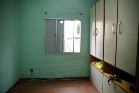 Apartamento à venda com 68m², 3 quartos e 1 vagaQuarto 2