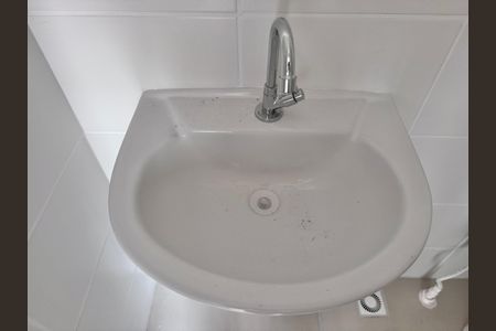 Apartamento à venda com 54m², 2 quartos e 1 vaga Apartamento à venda com 54m², 2 quartos e 1 vagaSuíte Banheiro