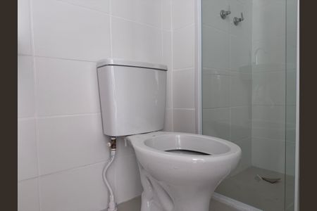 Apartamento à venda com 54m², 2 quartos e 1 vaga Apartamento à venda com 54m², 2 quartos e 1 vagaBanheiro Social