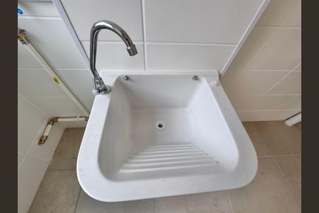 Apartamento à venda com 54m², 2 quartos e 1 vaga Apartamento à venda com 54m², 2 quartos e 1 vagaÁrea de Serviço