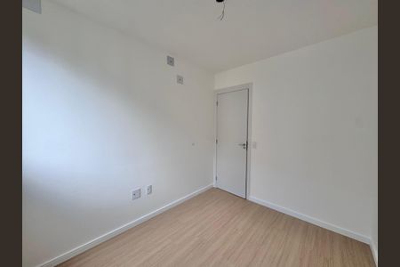 Apartamento à venda com 54m², 2 quartos e 1 vaga Apartamento à venda com 54m², 2 quartos e 1 vagaQuarto