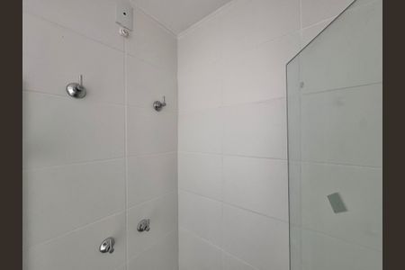 Apartamento à venda com 54m², 2 quartos e 1 vaga Apartamento à venda com 54m², 2 quartos e 1 vagaSuíte Banheiro