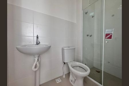 Apartamento à venda com 54m², 2 quartos e 1 vaga Apartamento à venda com 54m², 2 quartos e 1 vagaBanheiro Social