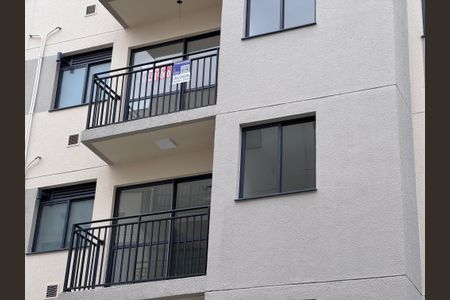 Apartamento à venda com 54m², 2 quartos e 1 vaga Apartamento à venda com 54m², 2 quartos e 1 vagaPlaquinha