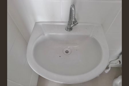 Apartamento à venda com 54m², 2 quartos e 1 vaga Apartamento à venda com 54m², 2 quartos e 1 vagaBanheiro Social