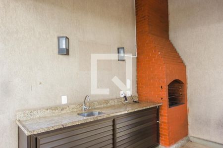 Apartamento à venda com 228m², 4 quartos e 2 vagasÁrea comum - Churrasqueira