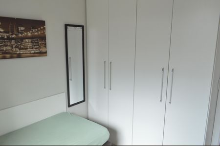 Apartamento à venda com 228m², 4 quartos e 2 vagasQuarto 2