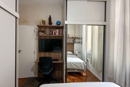 Apartamento à venda com 122m², 3 quartos e 1 vaga Apartamento à venda com 122m², 3 quartos e 1 vagaSuíte
