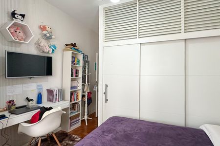 Apartamento à venda com 122m², 3 quartos e 1 vaga Apartamento à venda com 122m², 3 quartos e 1 vagaQuarto 1