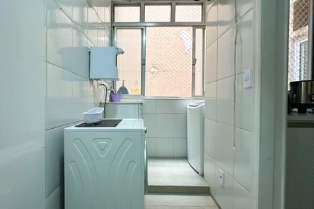 Apartamento à venda com 122m², 3 quartos e 1 vaga Apartamento à venda com 122m², 3 quartos e 1 vagaÁrea de Serviço