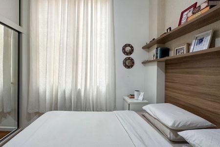 Apartamento à venda com 122m², 3 quartos e 1 vaga Apartamento à venda com 122m², 3 quartos e 1 vagaSuíte