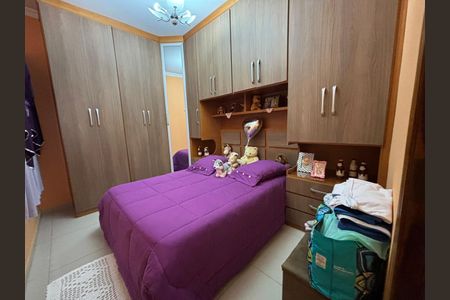 Casa à venda com 207m², 3 quartos e 2 vagasQuarto 3