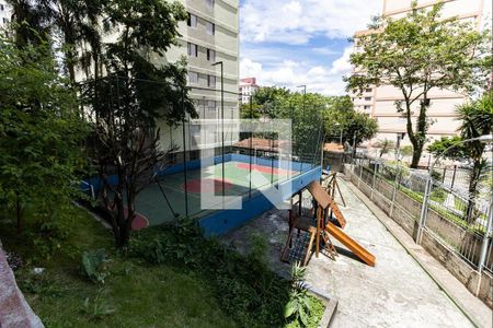 Apartamento à venda com 53m², 2 quartos e 1 vaga Apartamento à venda com 53m², 2 quartos e 1 vagaÁrea Comum