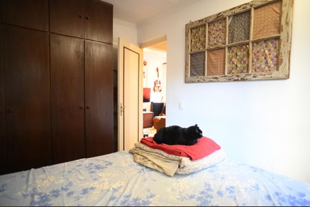 Apartamento à venda com 53m², 2 quartos e 1 vagaQuarto 2