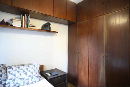 Apartamento à venda com 53m², 2 quartos e 1 vagaQuarto 1