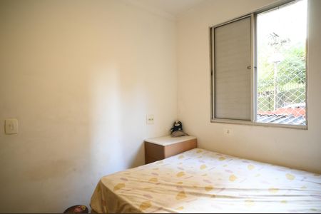 Apartamento à venda com 53m², 2 quartos e 1 vagaQuarto 1