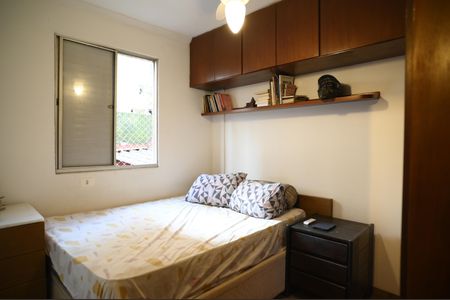 Apartamento à venda com 53m², 2 quartos e 1 vagaQuarto 1