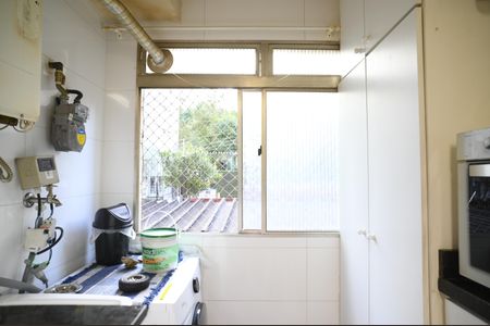 Apartamento à venda com 53m², 2 quartos e 1 vagaÁrea de Serviço