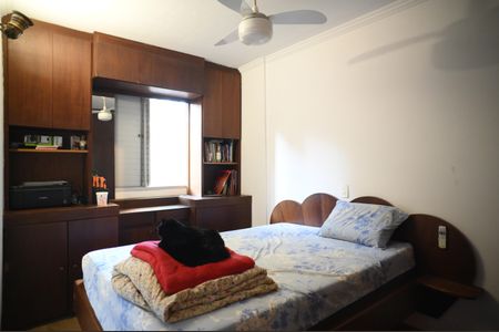 Apartamento à venda com 53m², 2 quartos e 1 vagaQuarto 2