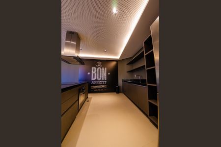 Apartamento à venda com 45m², 1 quarto e sem vagaÁrea comum