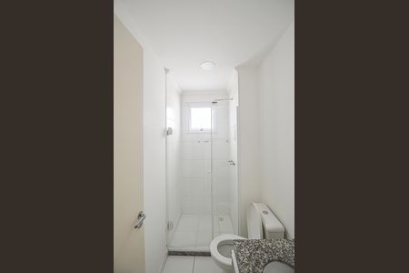 Apartamento à venda com 65m², 2 quartos e 1 vagaBanheiro da Suíte