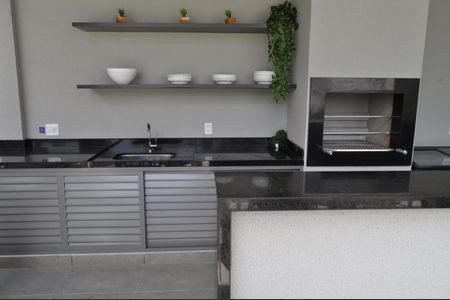 Apartamento à venda com 45m², 2 quartos e 1 vagaÁrea comum