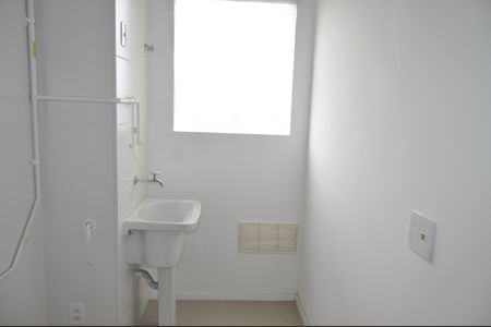 Apartamento à venda com 45m², 2 quartos e 1 vagaÁrea de Serviço