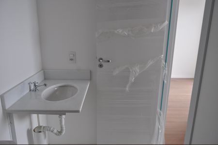 Apartamento à venda com 45m², 2 quartos e 1 vagaBanheiro