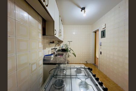 Apartamento à venda com 70m², 2 quartos e 1 vaga