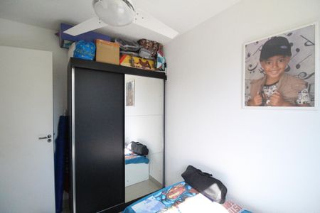 Apartamento à venda com 46m², 2 quartos e 1 vagaQuarto 1