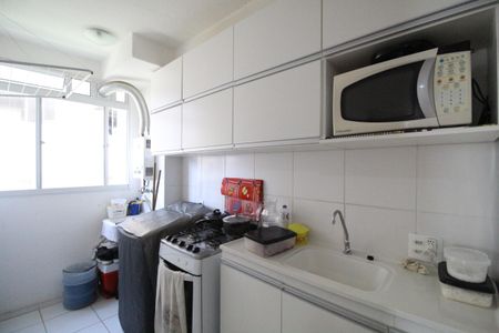 Apartamento à venda com 46m², 2 quartos e 1 vagaCozinha