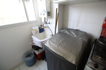 Apartamento à venda com 46m², 2 quartos e 1 vagaÁrea de serviço