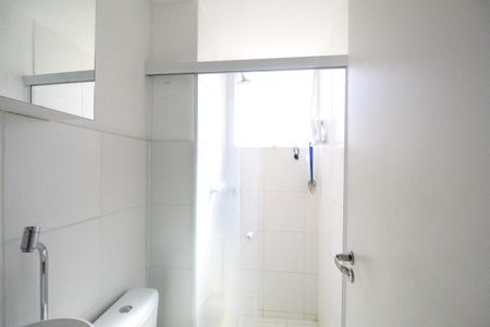 Apartamento à venda com 46m², 2 quartos e 1 vagaBanheiro