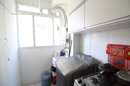 Apartamento à venda com 46m², 2 quartos e 1 vagaÁrea de serviço