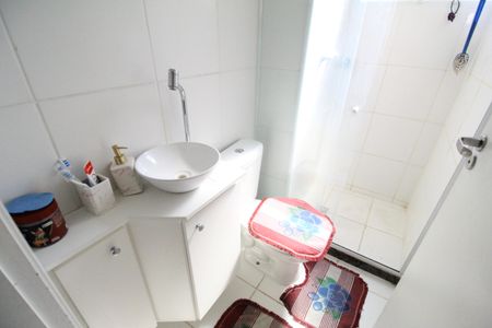 Apartamento à venda com 46m², 2 quartos e 1 vagaBanheiro