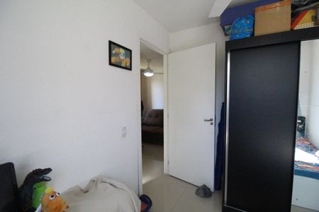 Apartamento à venda com 46m², 2 quartos e 1 vagaQuarto 1