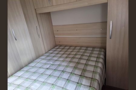 Apartamento à venda com 49m², 2 quartos e 1 vaga Apartamento à venda com 49m², 2 quartos e 1 vagaQuarto 1