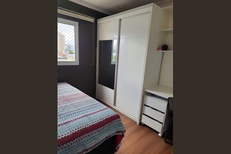 Apartamento à venda com 49m², 2 quartos e 1 vaga Apartamento à venda com 49m², 2 quartos e 1 vagaQuarto 2