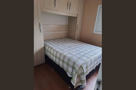 Apartamento à venda com 49m², 2 quartos e 1 vaga Apartamento à venda com 49m², 2 quartos e 1 vagaQuarto 1