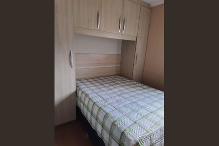 Apartamento à venda com 49m², 2 quartos e 1 vaga Apartamento à venda com 49m², 2 quartos e 1 vagaQuarto 1