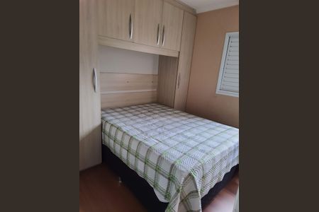 Apartamento à venda com 49m², 2 quartos e 1 vaga Apartamento à venda com 49m², 2 quartos e 1 vagaQuarto 1