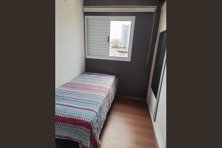 Apartamento à venda com 49m², 2 quartos e 1 vaga Apartamento à venda com 49m², 2 quartos e 1 vagaQuarto 2