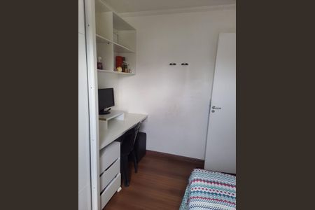 Apartamento à venda com 49m², 2 quartos e 1 vaga Apartamento à venda com 49m², 2 quartos e 1 vagaQuarto 2