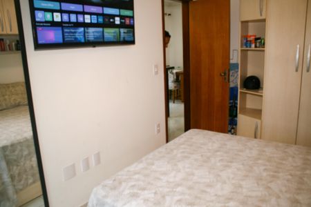 Apartamento para alugar com 50m², 1 quarto e 1 vagaSuíte 1