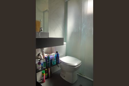 Apartamento para alugar com 45m², 2 quartos e 1 vagaBanheiro