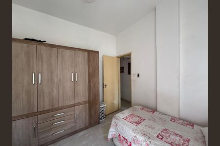 Apartamento à venda com 90m², 2 quartos e sem vaga Apartamento à venda com 90m², 2 quartos e sem vagaQuarto 1