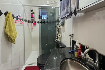 Apartamento à venda com 198m², 4 quartos e 2 vagas Apartamento à venda com 198m², 4 quartos e 2 vagasBanheiro