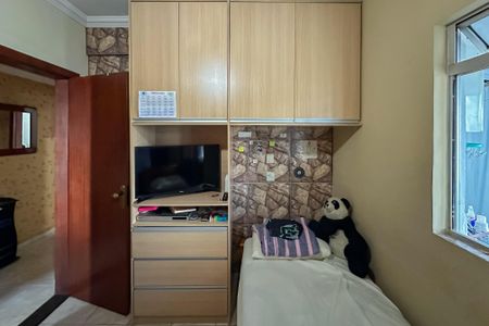 Apartamento à venda com 198m², 4 quartos e 2 vagas Apartamento à venda com 198m², 4 quartos e 2 vagasQuarto 2